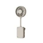 KC-F285 Multi-Angle Rechargeable Mini Clip Fan