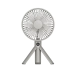 KC-F80 Foldable Handheld and Desktop Fan with Tripod