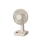 KC-F81 Retro Rechargeable Desktop Fan