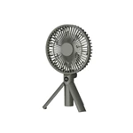 KC-F80 Foldable Handheld and Desktop Fan with Tripod