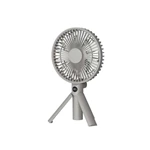 KC-F80 Foldable Handheld and Desktop Fan with Tripod